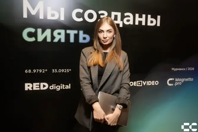 Нетворкинг под северным сиянием: как прошла «СтратСессия» для экспертов «Адмитад Групп»